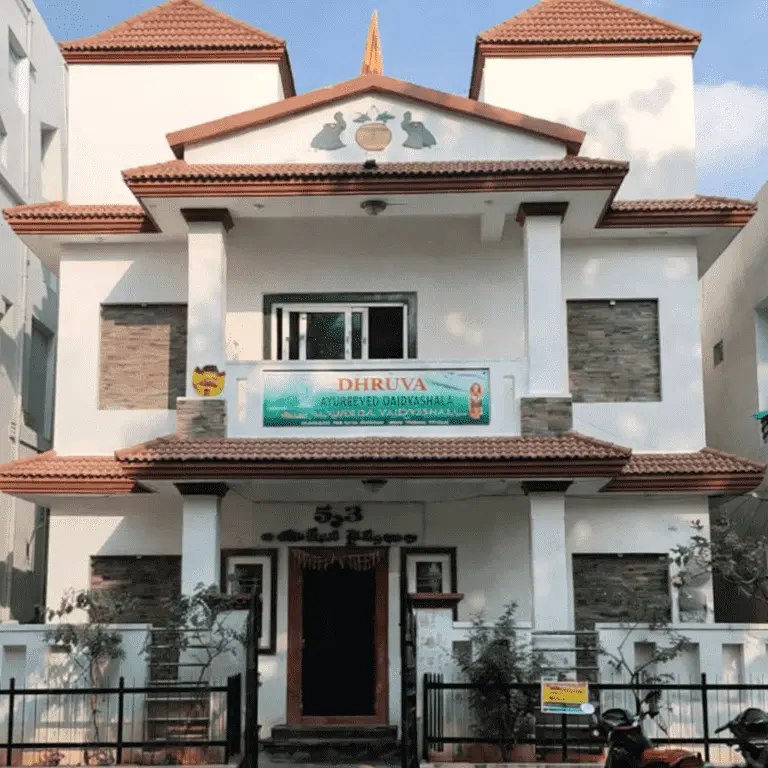 Dhruva Ayurveda Hospital